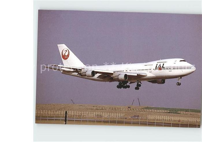 Flugzeuge Zivil Japan Air Lines Boeing 747-146B JA8164