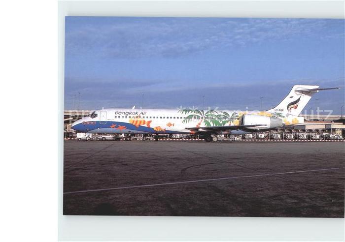 Flugzeuge Zivil Bangkok Air Boeing 717 HS-PGP