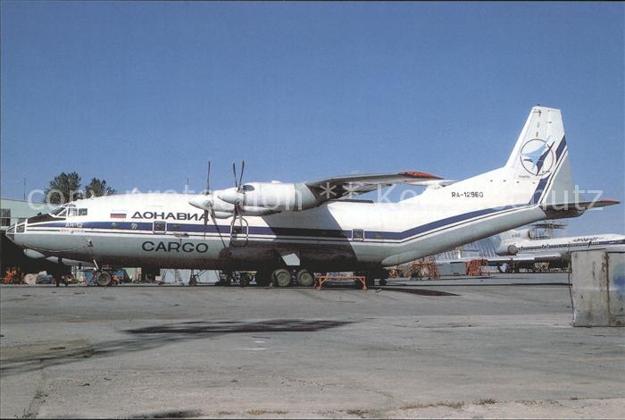 Flugzeuge zivil Donavia Cargo An-12 RA-12960 c/n unknown