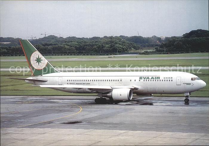 Flugzeuge zivil EVA Air Boeing 767-25E B-16623