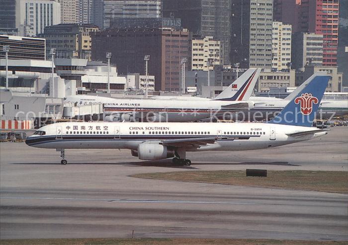 Flugzeuge zivil China Southern B757-21B