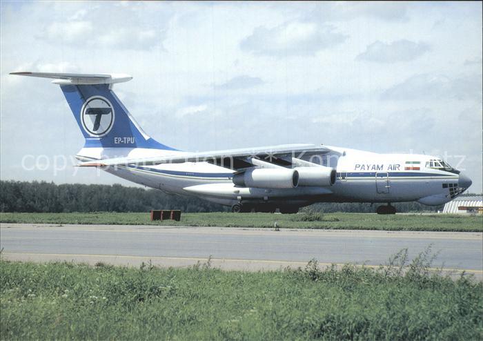 Flugzeuge zivil Payam Air IL-76TD EP-TPU c/cn unknown Moskow (DME)
