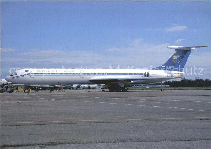 Flugzeuge zivil KAPO Il-62M RA-86586 c/n 3357847 Moskau
