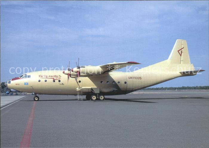 Flugzeuge zivil Varty Pacific Air Lines An-12 UN 11005 c/n unknown Sharjan