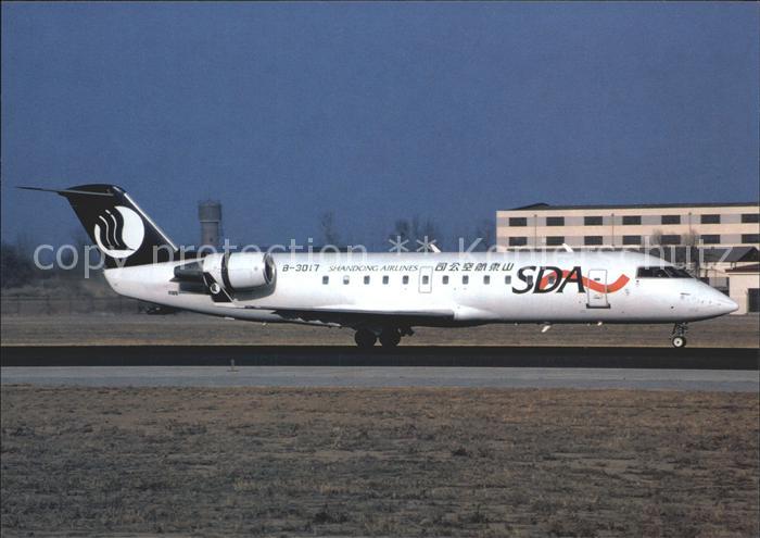 Flugzeuge zivil SDA/Shandong Airlines Canadair RJ200 B-
