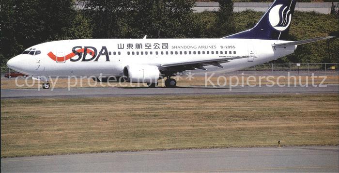 Flugzeuge zivil Shandong Airlines Boeing B-737-300 B.29