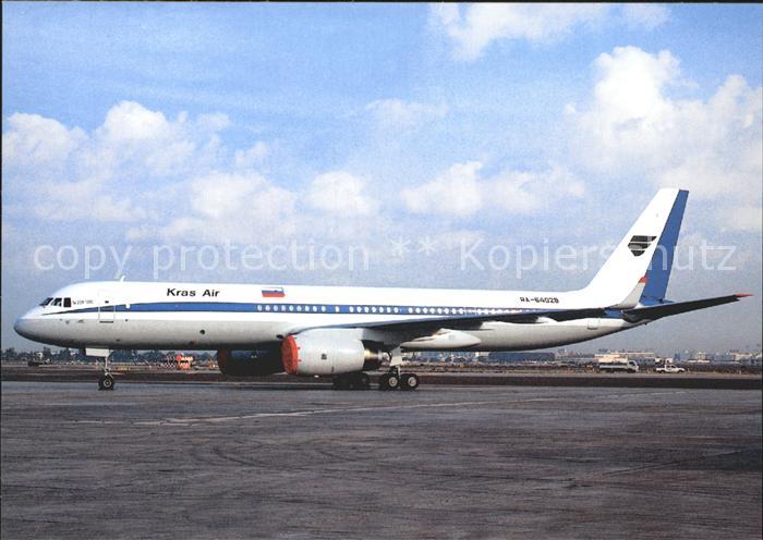Flugzeuge zivil Kras Air TU-204-120C RA-64082 c/n 1450743164028 Sharjah