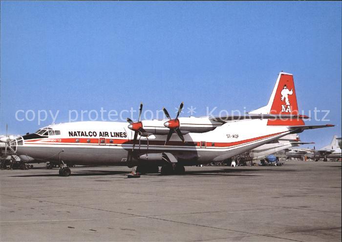 Flugzeuge zivil Natalco Air Lines AN-12B ST-AQF c/n 8345504 Sharjah