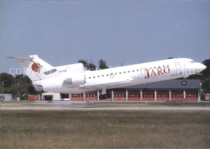 Flugzeuge zivil JARO YAK-42D ER-YCB c/n 4520424304017 Frankfurt