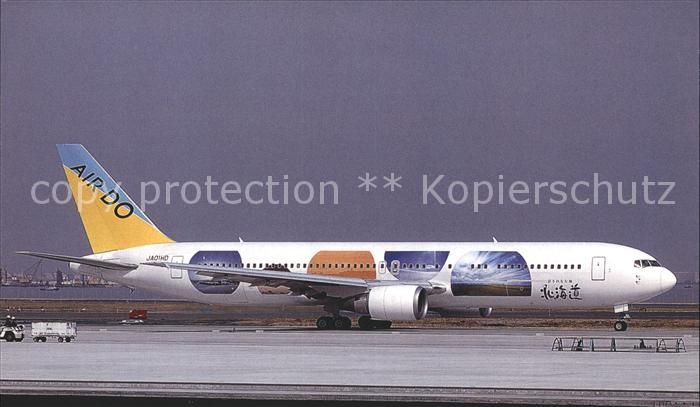 Flugzeuge Zivil Air Do Hokkaido International Airlines Boeing 767-33A JA01HD