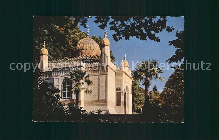 Linderhof Ettal Koenigsschloss Maurischer Kiosk