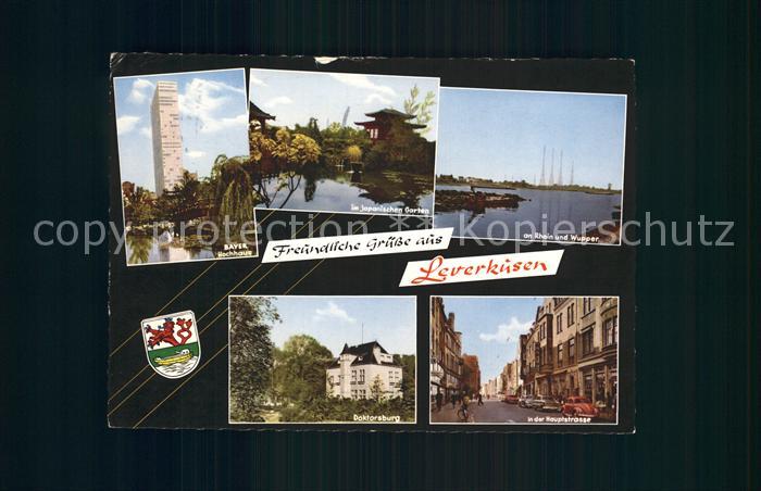 LEVERKUSEN  CITY Bayer- Hochhaus Doktorsburg Hauptstrasse