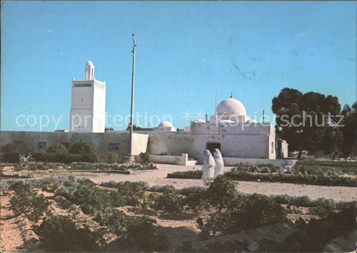 Jerba Mosquèe Ghorba