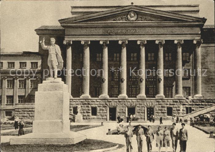 Jekaterinburg Universitaet
Universitaet
Universitaet