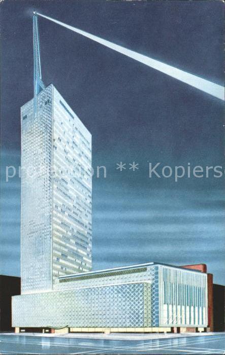 Dallas Texas Republic National Bank Building