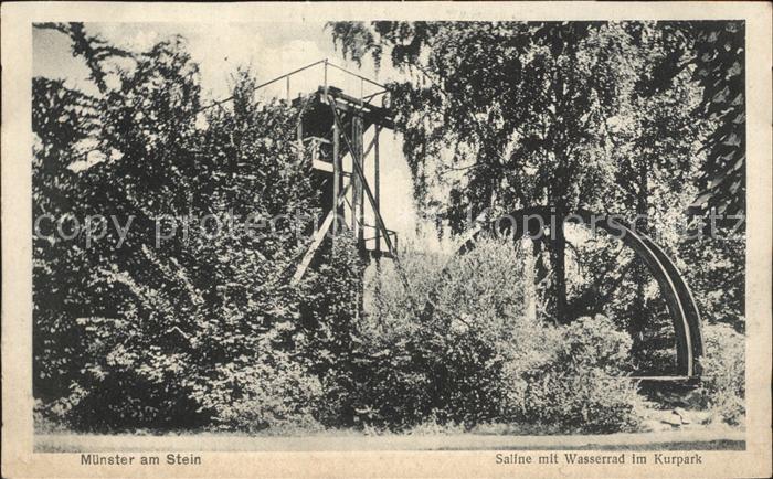 Bad Muenster Stein Ebernburg Saline mit Wasserrad im Kurpark