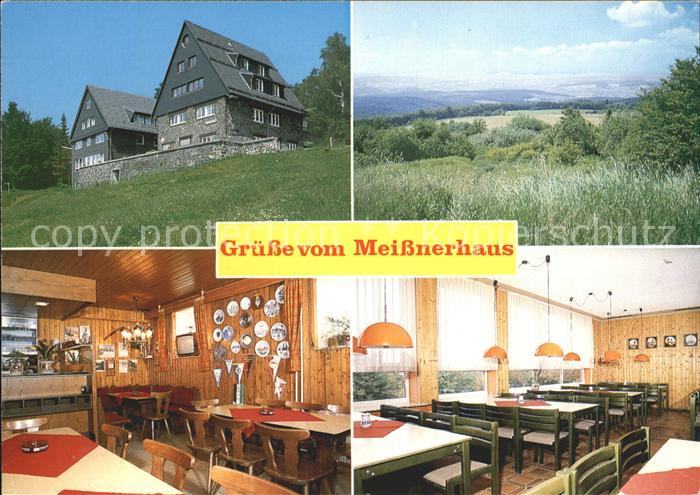 Hessisch Lichtenau Meissnerhaus Gastraeume Panorama
