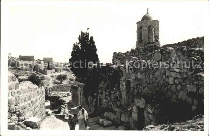 Bethany Lazarus Tomb