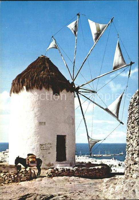Mykonos Kykladeninsel aegaeis Windmuehle