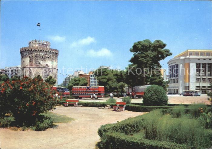 Thessaloniki Weisse Turm Theater