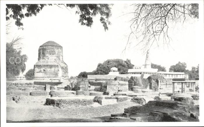 Indien Sarnath Ruine