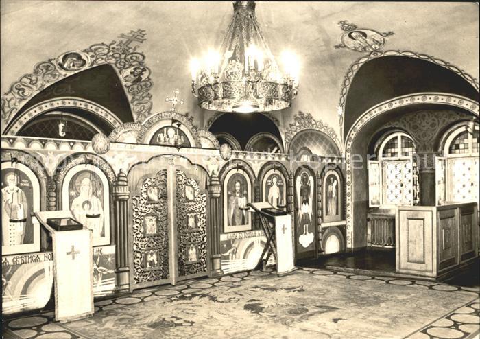 LEIPZIG Sachsen Russische Gedaechtniskirche Museum