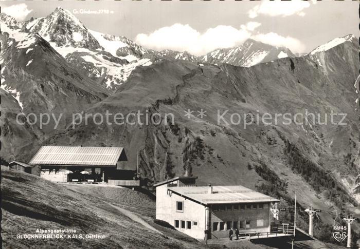 Grossglockner Alpengaststaette Glocknerblick