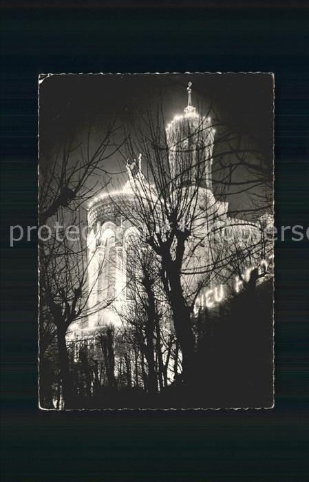 Lyon France Basilique de Fourviere bei Nacht