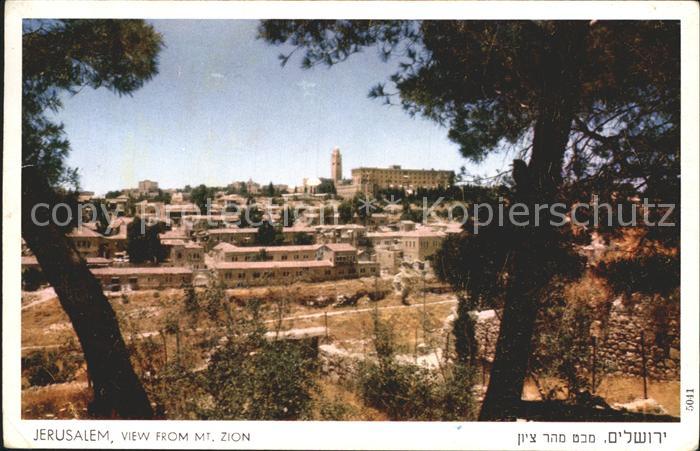 Jerusalem Yerushalayim View from Mount Zion