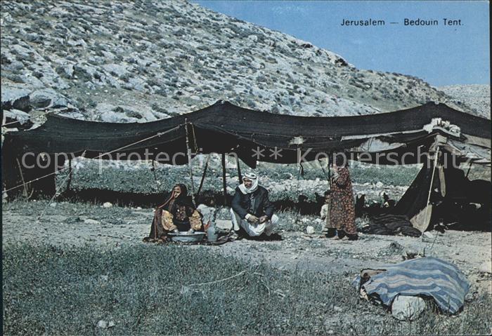 Jerusalem Yerushalayim Bedouin Tent