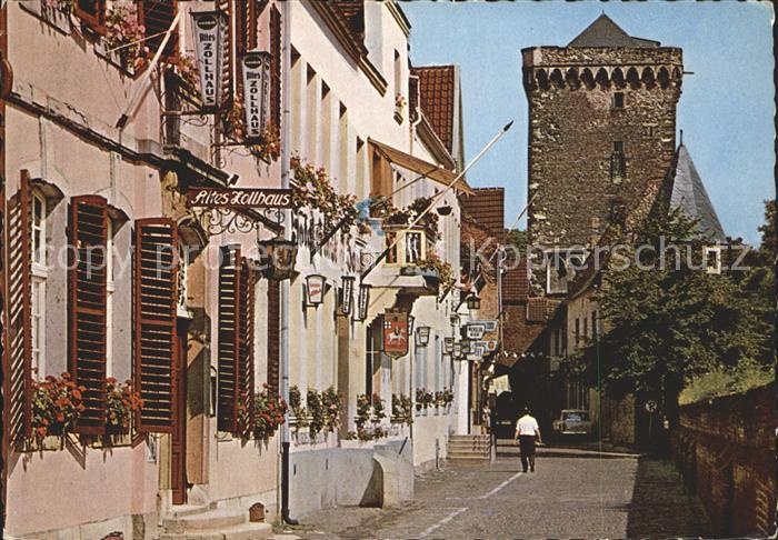 Zons Rhein NRW Rheinstrasse Turm