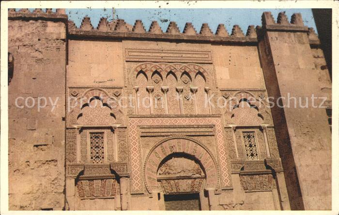 Cordoba Andalucia Kirche