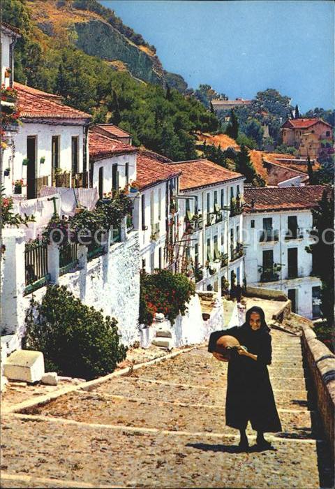 Malaga Andalucia Gibralfaro way up