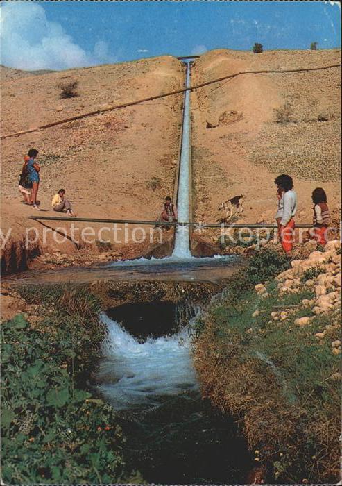 Israel Yitav brook Jordan Valley