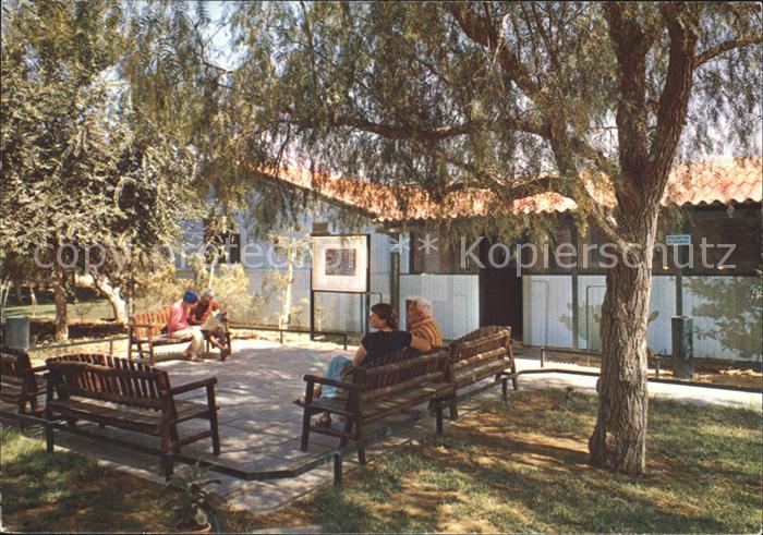 Kibbutz Residence of Be Gurion