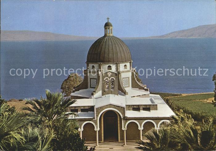 Israel Church Convent Lake of Galilee