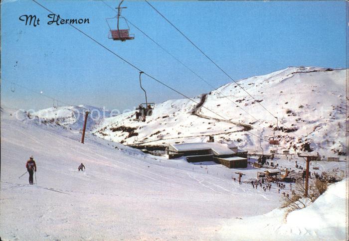Israel Mount Hermon Cableway