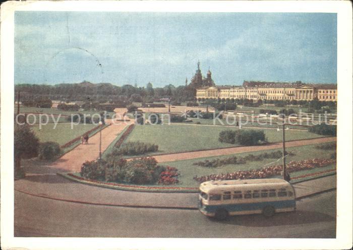 Leningrad St Petersburg Platz