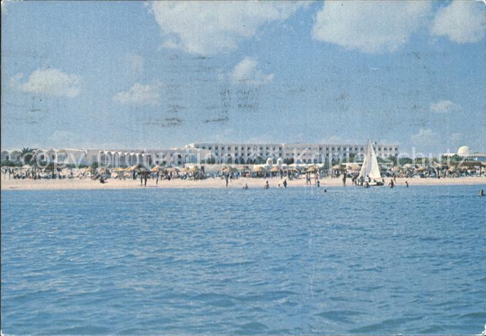 SOUSSE  Tunesie Hotel Marhaba
