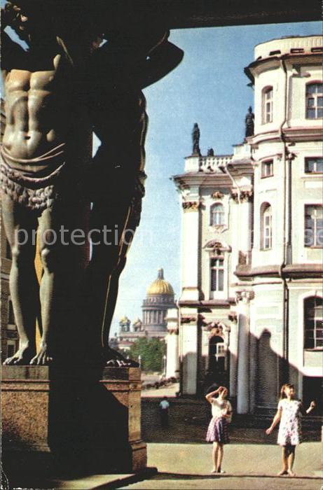 Moskau Moscou Denkmal