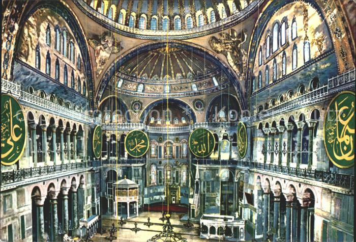 Istanbul Constantinopel Das Innere des Hagia Sophia Museums