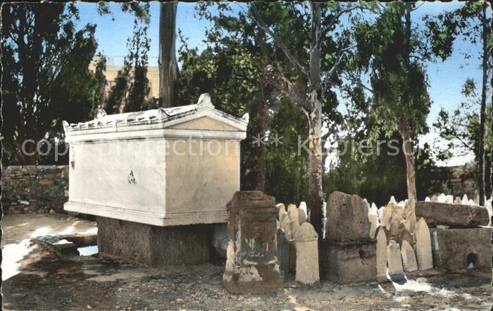Carthage Karthago Sarcophage Punique