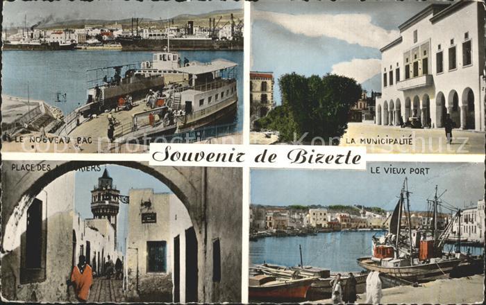 Bizerte Nouveau Bac La Municipalite Place des A