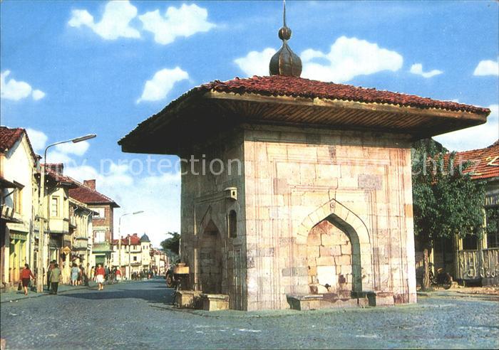 Samokov Alter Roehrenbrunnen
