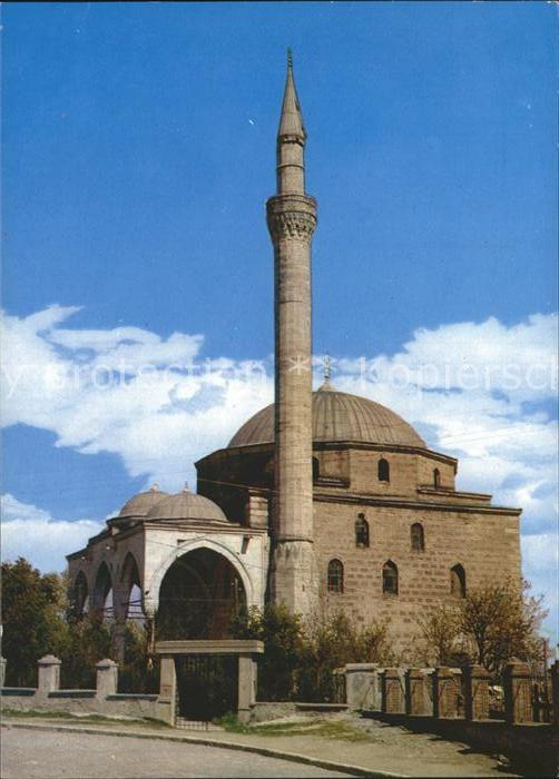 Skopje Skoplje Mosquee de Mustapha Pacha