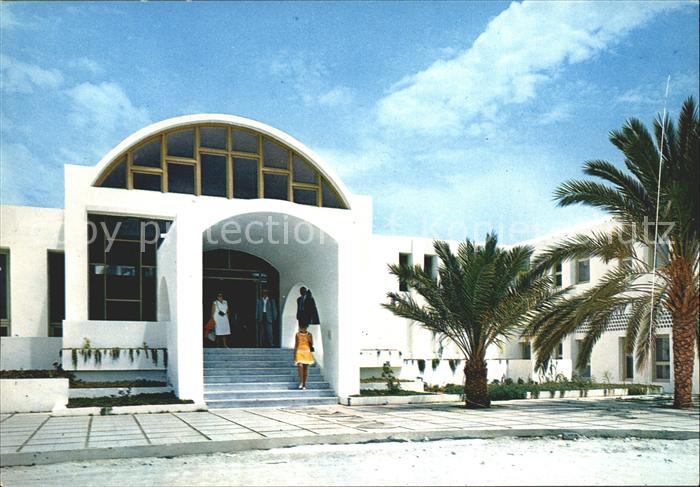 Zarzis Sidi Saad Hotel Entree