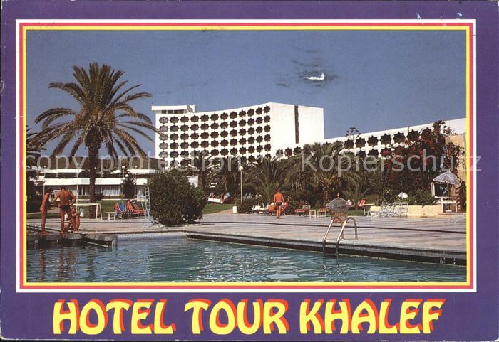 Tunis Hotel Tour Khalef Swimmingpool