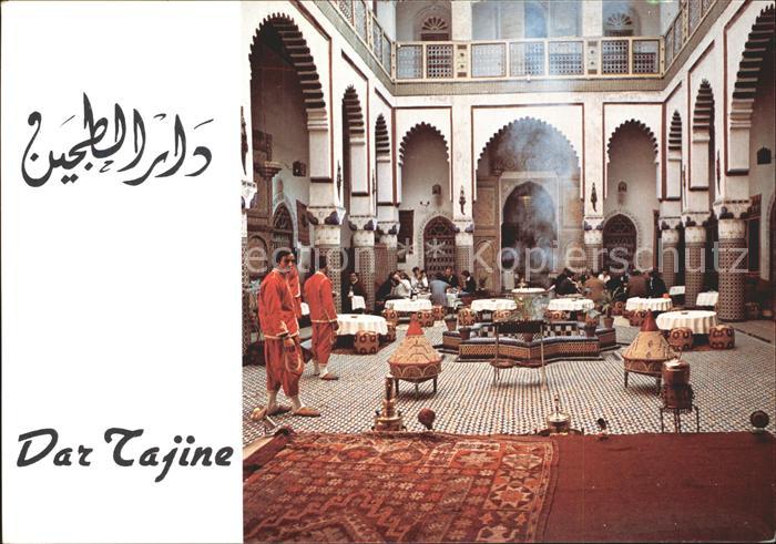 Fes Fez Maroc Dar Tajine Palais Hadj Omar Lebbar