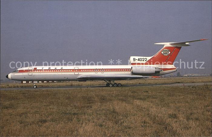 Flugzeuge Zivil China United Airlines CSA Tupolev TU-154M B-4022