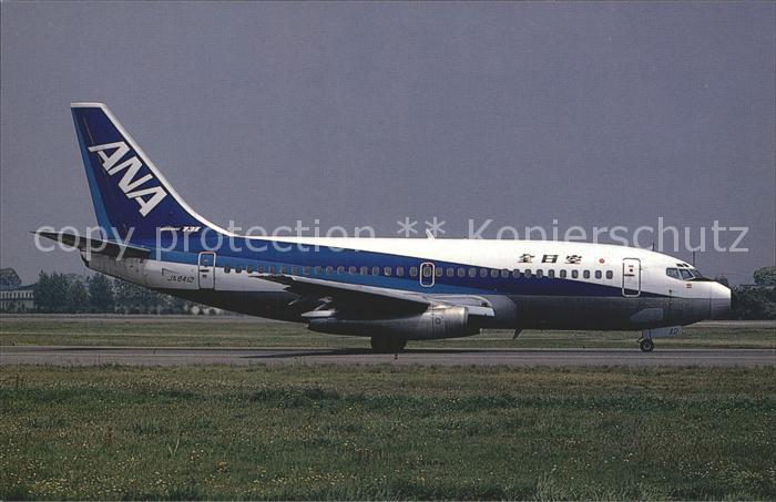 Flugzeuge Zivil ANA All Nippon Airways Boeing 737-281 c/n 20506 JA8412